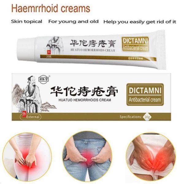 Crème anti-hémorroïde DICTAMNI 